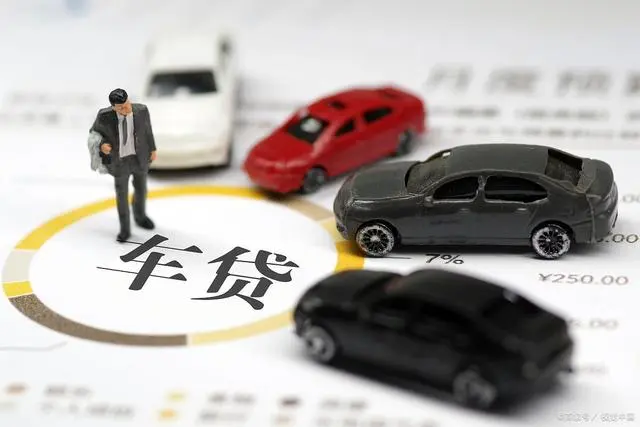 貸款車還可以抵押貸款(貸款抵押車可以買賣嗎)？ (http://m.jtlskj.com/) 知識(shí)問答 第1張