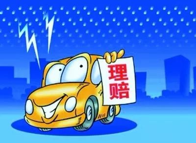 車輛綠本可以抵押貸款嗎(抵押貸款車輛綠本可以過戶嗎)？ (http://m.jtlskj.com/) 知識問答 第10張