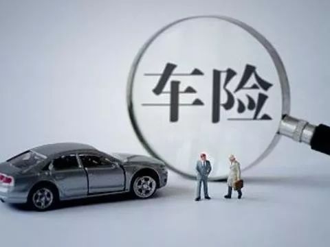 車輛綠本可以抵押貸款嗎(抵押貸款車輛綠本可以過戶嗎)？ (http://m.jtlskj.com/) 知識問答 第11張