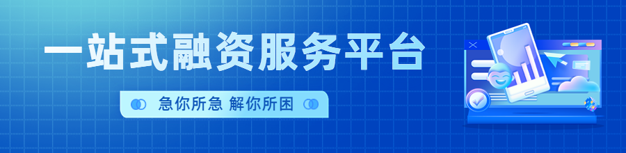 汽車抵押貸款需要押車(抵押車貸款需要抵押什么)？ (http://m.jtlskj.com/) 知識問答 第1張