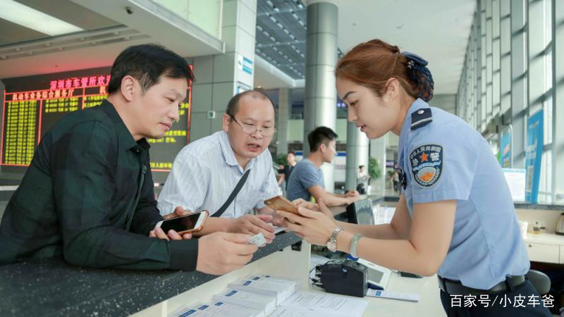 車輛貸款要抵押什么證件(證件抵押貸款車輛要抵押嗎)？ (http://m.jtlskj.com/) 知識(shí)問答 第4張