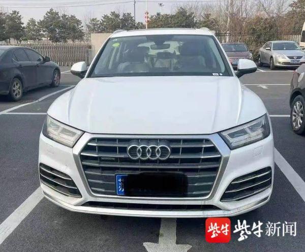 奧迪抵押車貸款(奧迪抵押車多少錢)？ (http://m.jtlskj.com/) 知識問答 第2張