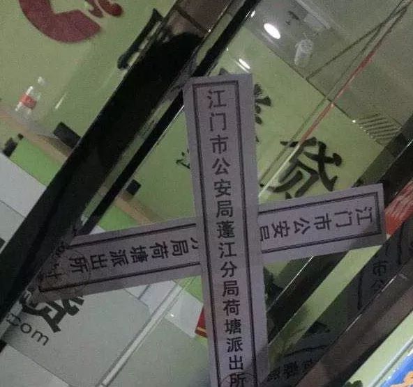 抵押車車貸貸款(汔車抵押貸款)？ (http://m.jtlskj.com/) 知識問答 第2張