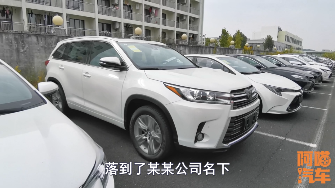 汽車綠本抵押銀行貸款(銀行抵押車輛貸款綠本)？ (http://m.jtlskj.com/) 知識問答 第2張