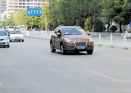 車輛質(zhì)押借款協(xié)議(車輛質(zhì)押借款協(xié)議書(shū))？ (http://m.jtlskj.com/) 知識(shí)問(wèn)答 第1張