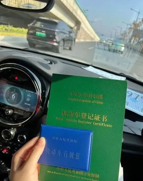 車金融汽車抵押貸款(汽車金融貸款抵押)？ (http://m.jtlskj.com/) 知識問答 第1張