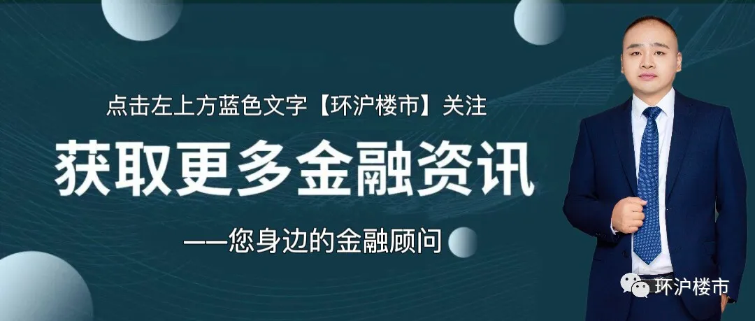 車抵押貸款一般利息是多少錢(抵押車子利息高嗎)？ (http://m.jtlskj.com/) 知識問答 第1張