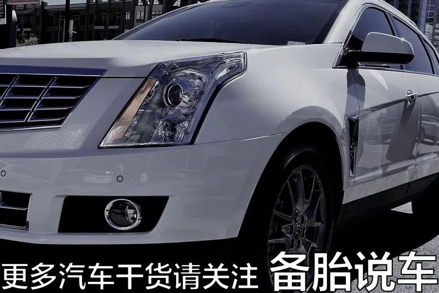 車輛抵押貸款36期利息多少(抵押車貸款的利息多少)？ (http://m.jtlskj.com/) 知識(shí)問(wèn)答 第5張