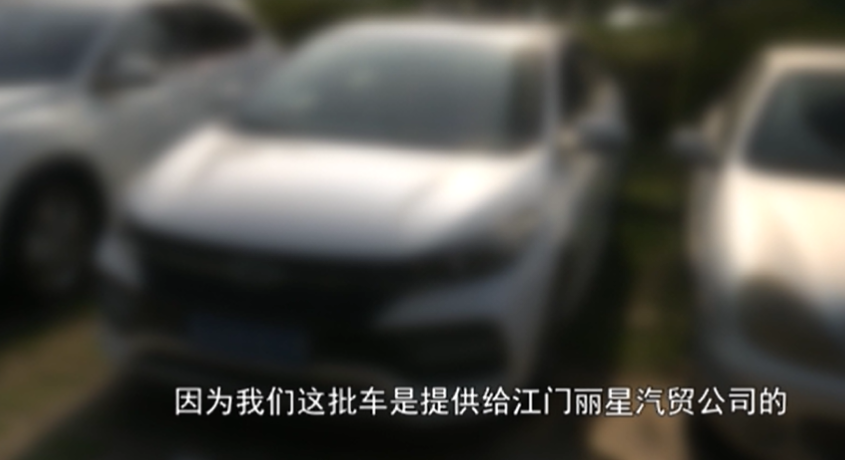 車輛抵押貸款app軟件哪個(gè)好(抵押車貸款app軟件哪個(gè)好)？ (http://m.jtlskj.com/) 知識(shí)問答 第8張