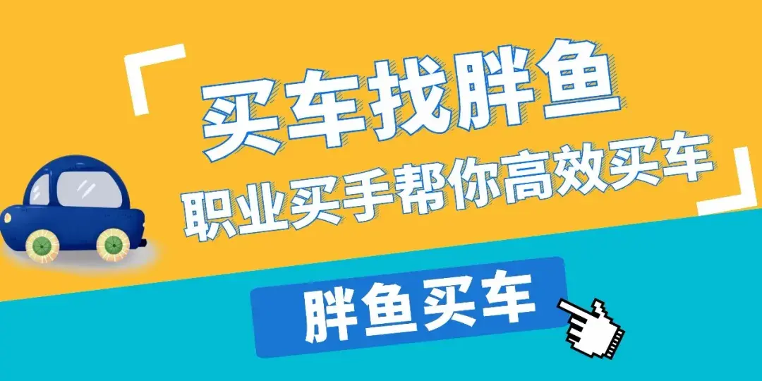 車抵押給銀行可以貸款嗎(銀行抵押貸款車可以買賣嗎)？ (http://m.jtlskj.com/) 知識問答 第1張