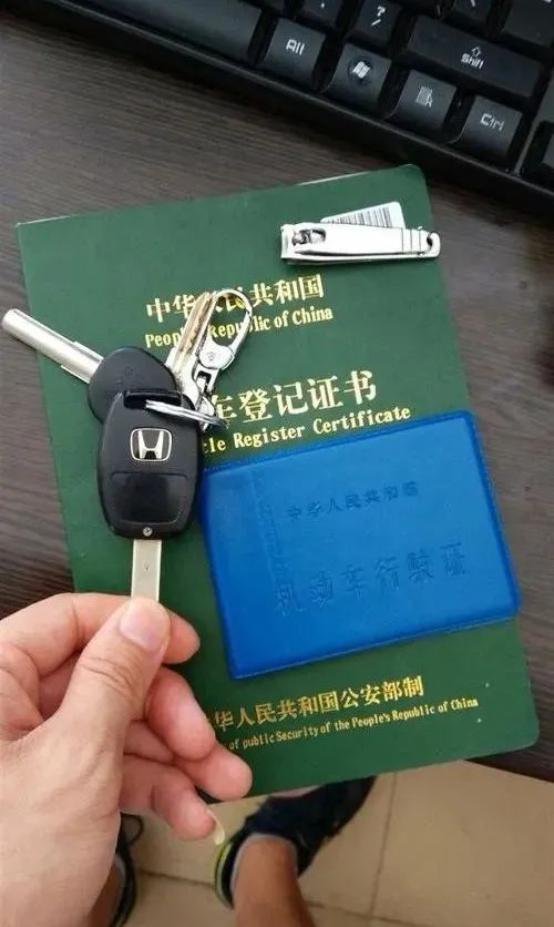 車輛行駛證可以抵押貸款嗎(抵押貸車能開走嗎)？ (http://m.jtlskj.com/) 知識問答 第1張