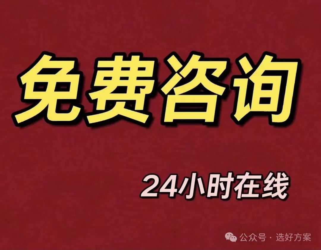 哪個銀行可以做汽車抵押貸款(車抵押貸款銀行可以做嗎)？ (http://m.jtlskj.com/) 知識問答 第2張