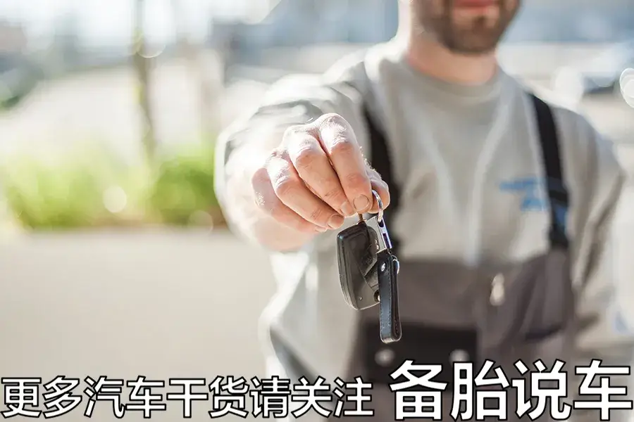 車抵押貸款麻煩嗎(抵押車貸款麻煩嗎)？ (http://m.jtlskj.com/) 知識(shí)問答 第1張