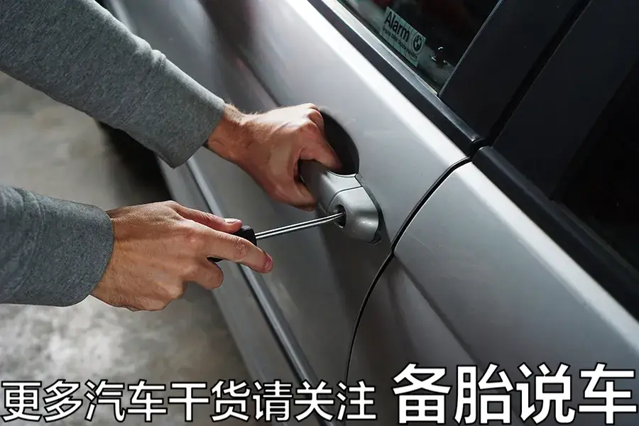 車抵押貸款麻煩嗎(抵押車貸款麻煩嗎)？ (http://m.jtlskj.com/) 知識(shí)問答 第4張