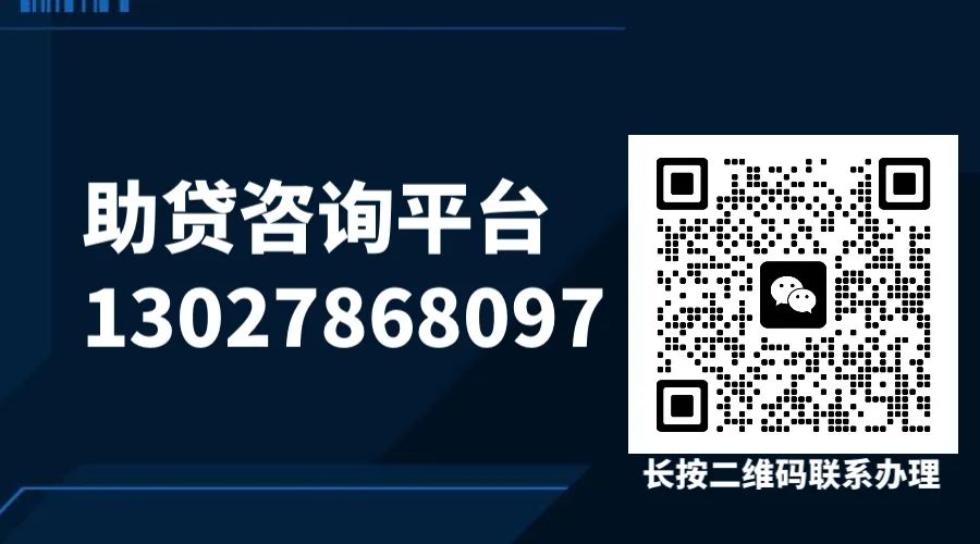 辦車輛抵押貸款需要注意什么(車輛抵押貸款需要登記嗎)？ (http://m.jtlskj.com/) 知識(shí)問答 第1張