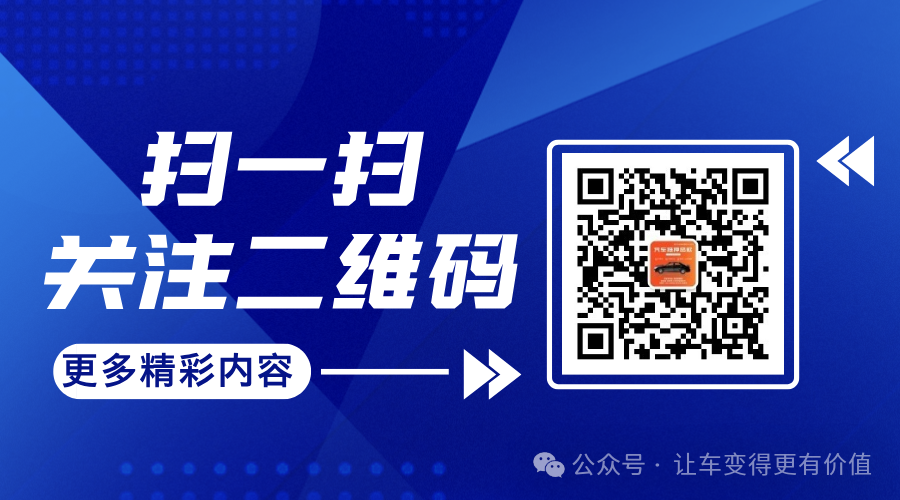 汽車抵押貸款去哪個(gè)銀行好(汽車抵押向銀行貸款麻煩嗎)？ (http://m.jtlskj.com/) 知識(shí)問(wèn)答 第5張