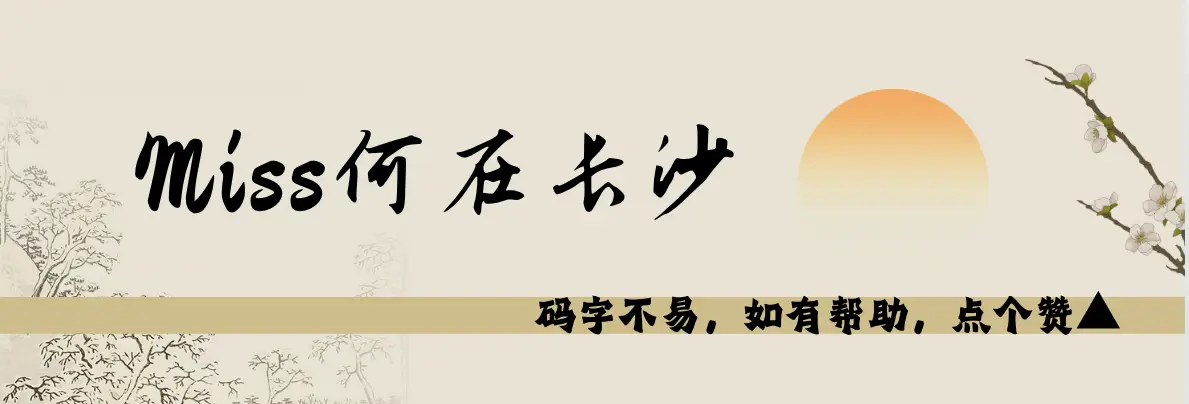 車抵押貸款手續(xù)如何(抵押車貸款麻煩嗎)？ (http://m.jtlskj.com/) 知識問答 第3張