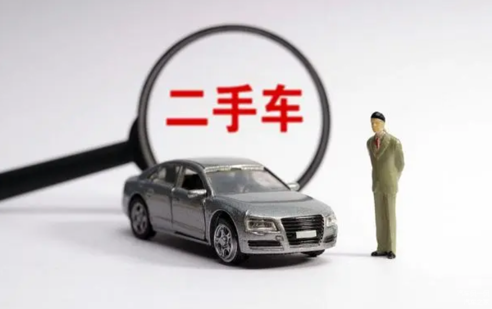 按揭車抵押貸款怎么辦理(按揭車做抵押貸款)？ (http://m.jtlskj.com/) 知識問答 第1張