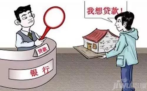 辦理汽車抵押貸款需要注意什么(抵押車貸需要什么)？ (http://m.jtlskj.com/) 知識(shí)問答 第1張