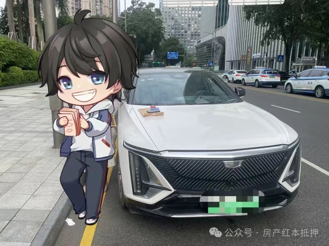 車抵貸抵押借款(抵押貸車輛)？ (http://m.jtlskj.com/) 知識(shí)問答 第1張