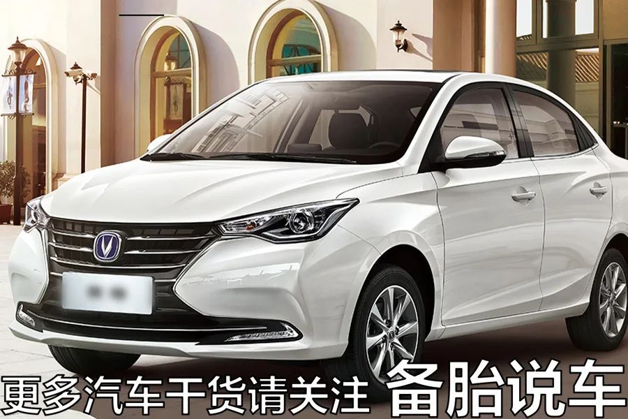 車抵押借款利息(抵押車利息太高我可以起訴嗎)？ (http://m.jtlskj.com/) 知識問答 第2張