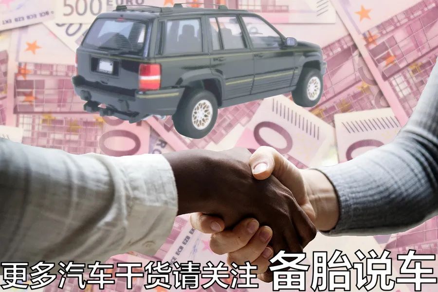 車抵押借款利息(抵押車利息太高我可以起訴嗎)？ (http://m.jtlskj.com/) 知識問答 第8張