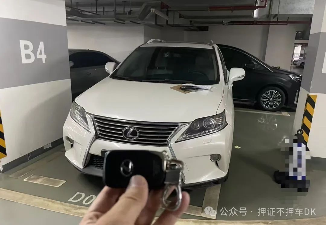 不看征信的車抵押貸款咨詢(汽車抵押貸款征信)？ (http://m.jtlskj.com/) 知識問答 第1張