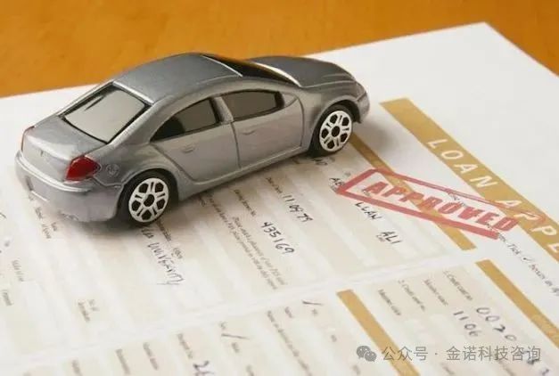 車輛大本抵押貸款不押車(抵押車帶大本和不帶區(qū)別)？ (http://m.jtlskj.com/) 知識問答 第1張