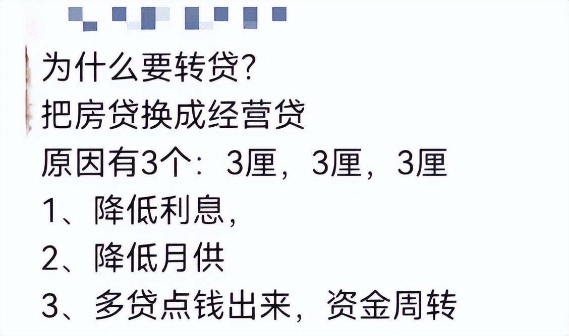 60萬車抵押貸款(抵押貸款車輛解押流程)？ (http://m.jtlskj.com/) 知識問答 第2張