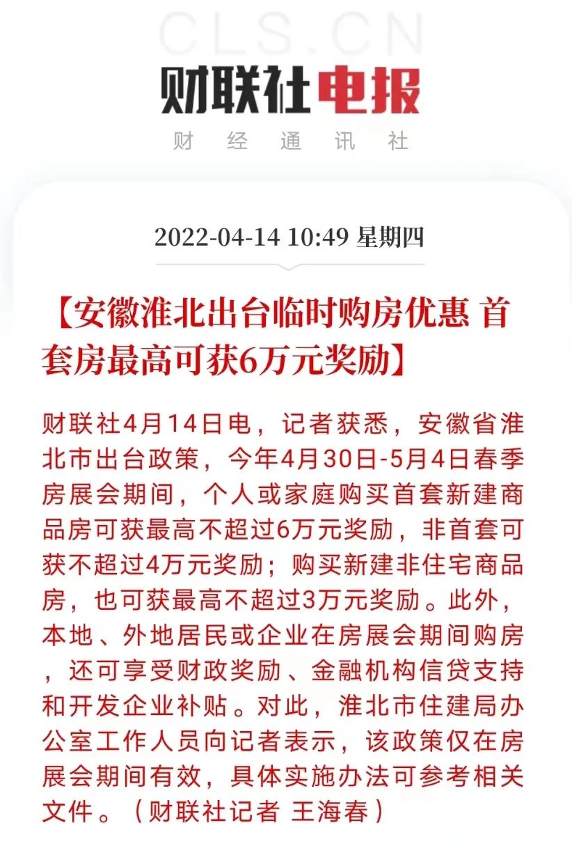 60萬車抵押貸款(抵押貸款車輛解押流程)？ (http://m.jtlskj.com/) 知識問答 第5張