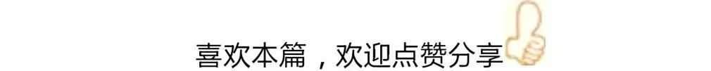 車抵押-借款(抵押借款車被私自使用)？ (http://m.jtlskj.com/) 知識(shí)問答 第8張