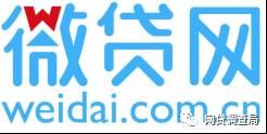 徽商銀行車輛抵押貸款(徽商銀行汽車抵押貸款)？ (http://m.jtlskj.com/) 知識問答 第1張