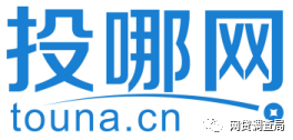 徽商銀行車輛抵押貸款(徽商銀行汽車抵押貸款)？ (http://m.jtlskj.com/) 知識問答 第2張