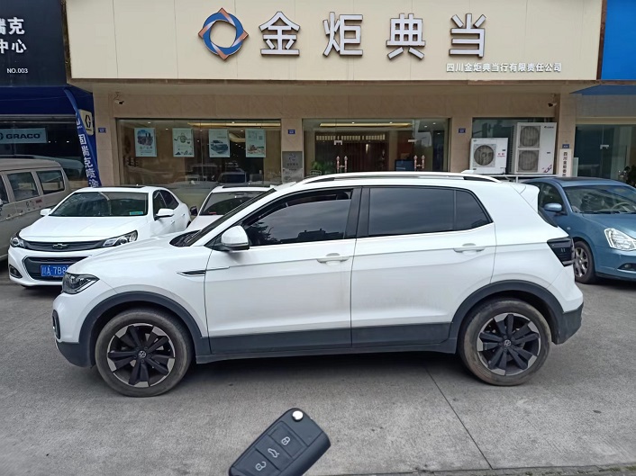 車(chē)抵貸押證(抵押車(chē)證貸款以后會(huì)有什么影響)？ (http://m.jtlskj.com/) 知識(shí)問(wèn)答 第1張