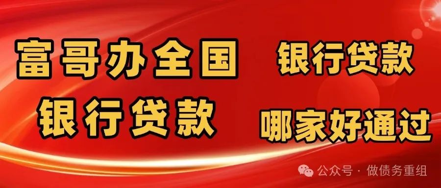 車輛借款抵押(抵押借款車輛怎么處理)？ (http://m.jtlskj.com/) 知識問答 第1張