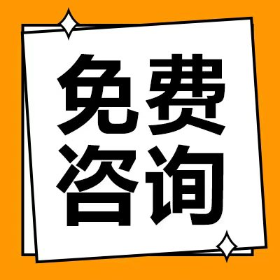 抵押貸款車公司(抵押貸款車公司能貸款嗎)？ (http://m.jtlskj.com/) 知識問答 第4張