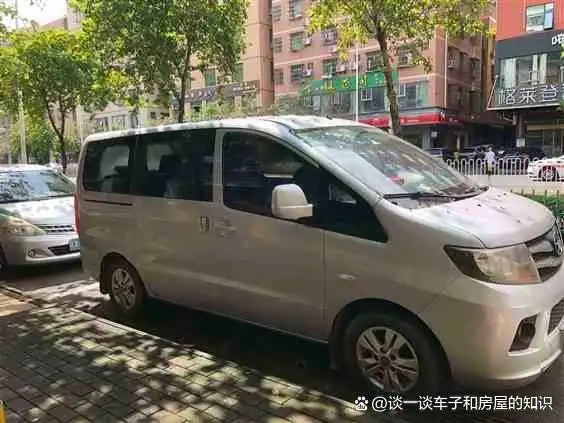 抵押貸款車公司(抵押車貸的公司)？ (http://m.jtlskj.com/) 知識問答 第3張