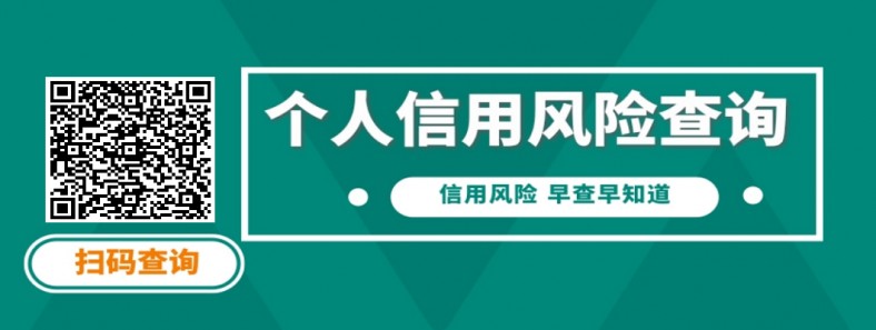 個人抵押車貸款(抵押貸款車個人能貸款嗎)？ (http://m.jtlskj.com/) 知識問答 第1張