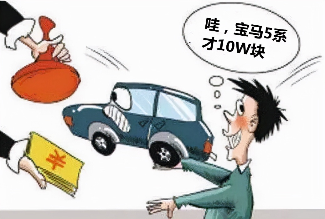 私家車銀行抵押貸款(私家車在銀行抵押貸款)？ (http://m.jtlskj.com/) 知識(shí)問(wèn)答 第16張