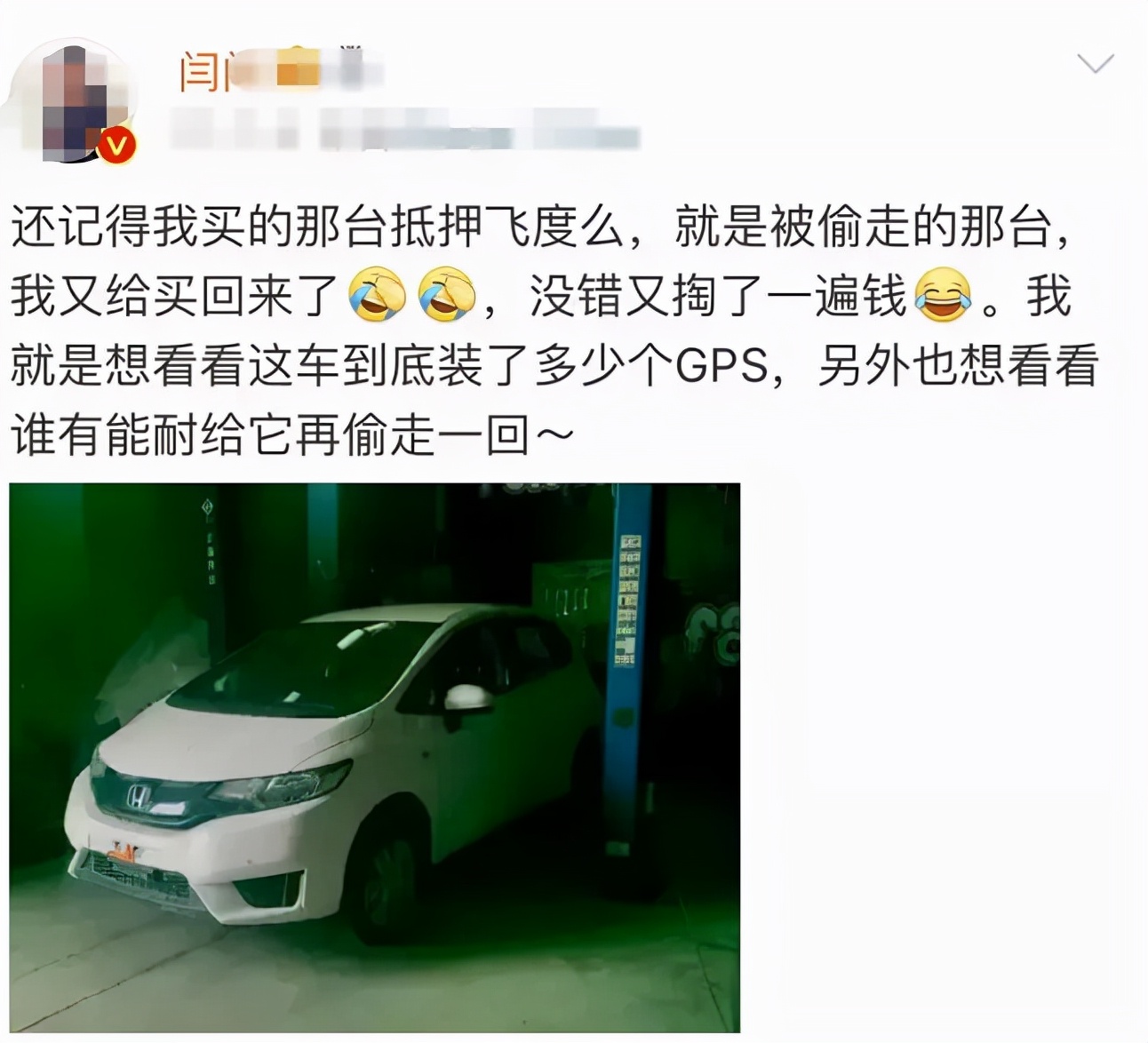 私家車銀行抵押貸款(私家車在銀行抵押貸款)？ (http://m.jtlskj.com/) 知識(shí)問(wèn)答 第18張