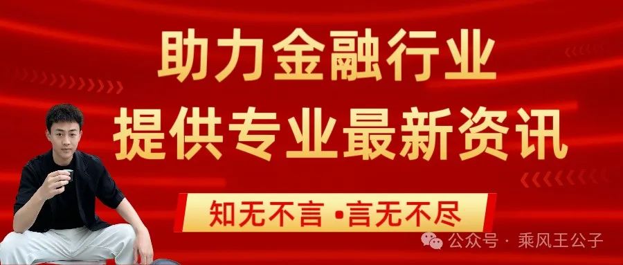 私人的車輛抵押貸款(抵押私人貸款車輛怎么處理)？ (http://m.jtlskj.com/) 知識問答 第2張