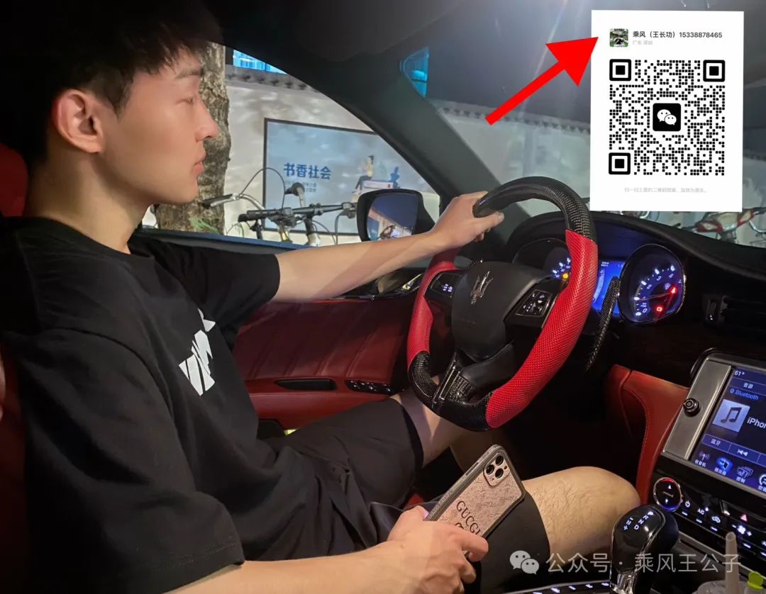 私人的車輛抵押貸款(抵押私人貸款車輛怎么處理)？ (http://m.jtlskj.com/) 知識問答 第5張