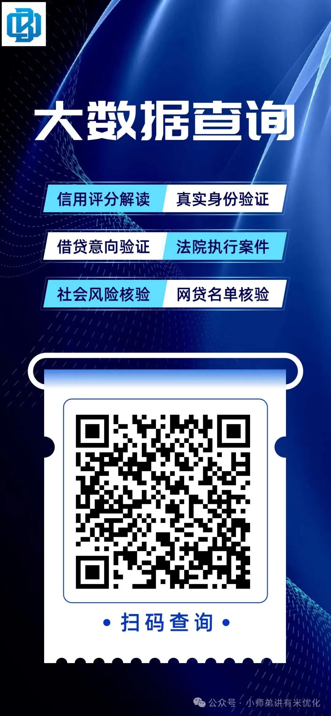 車輛大綠本抵押貸款(車貸抵押綠本)？ (http://m.jtlskj.com/) 知識問答 第11張