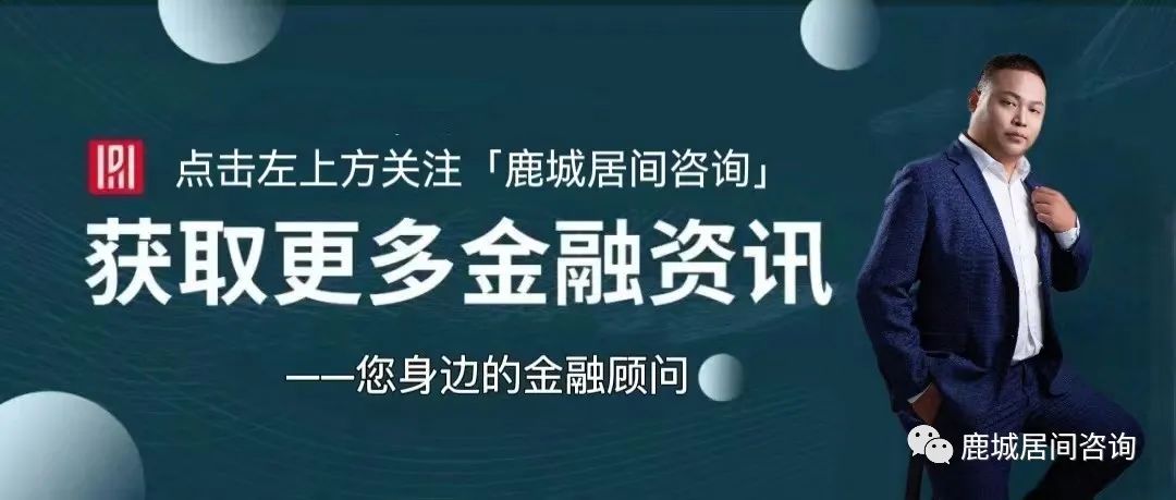 汽車抵押貸款利息算法(抵押車輛利息多少算合法)？ (http://m.jtlskj.com/) 知識(shí)問答 第1張