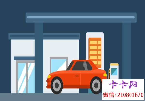 按揭車抵押貸款公司(抵押車貸的公司)？ (http://m.jtlskj.com/) 知識問答 第1張