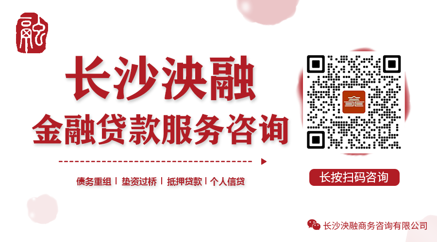 辦理車抵押借貸(抵押借貸辦理車貸可以嗎)？ (http://m.jtlskj.com/) 知識問答 第4張
