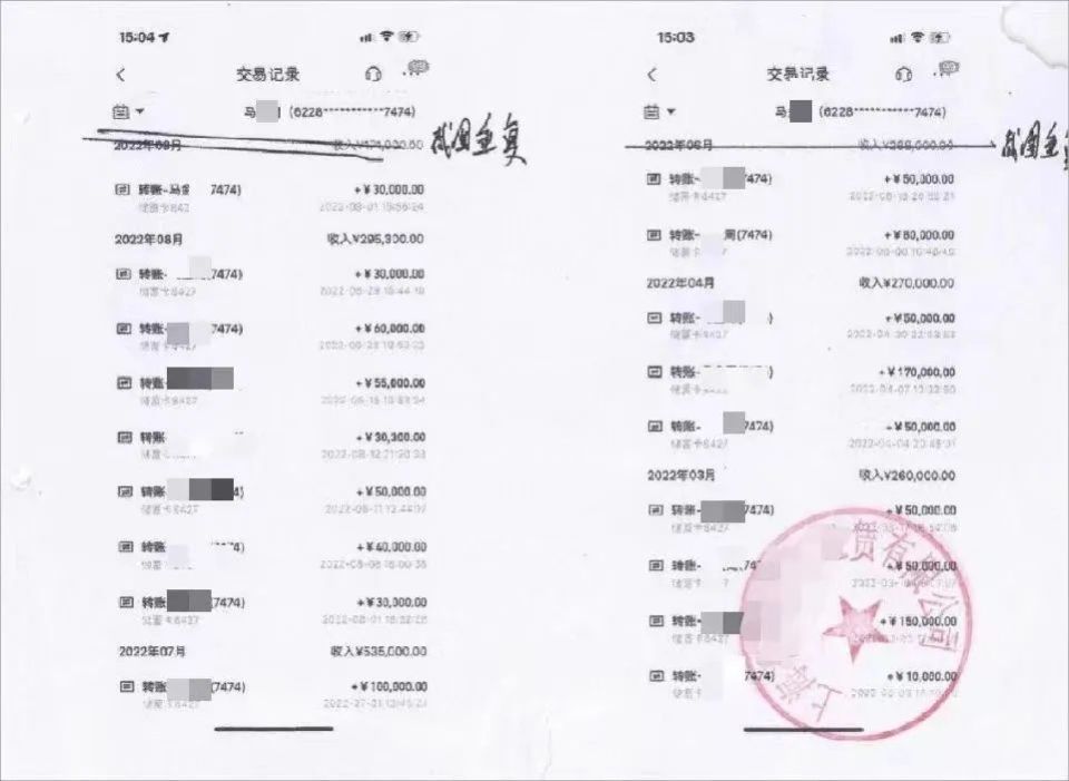 上海典當車子抵押貸款(上海車抵押貸款不押車)？ (http://m.jtlskj.com/) 知識問答 第2張