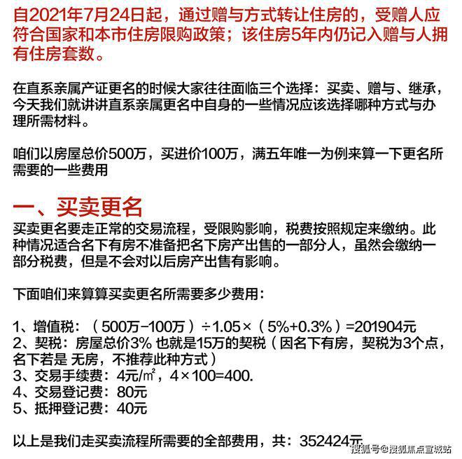 上海平安車子抵押拿貸款(上海汽車抵押貸款哪個(gè)平臺(tái)好)？ (http://m.jtlskj.com/) 知識(shí)問答 第41張