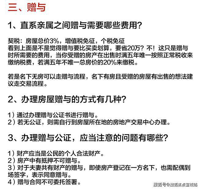 上海平安車子抵押拿貸款(上海汽車抵押貸款哪個(gè)平臺(tái)好)？ (http://m.jtlskj.com/) 知識(shí)問答 第43張