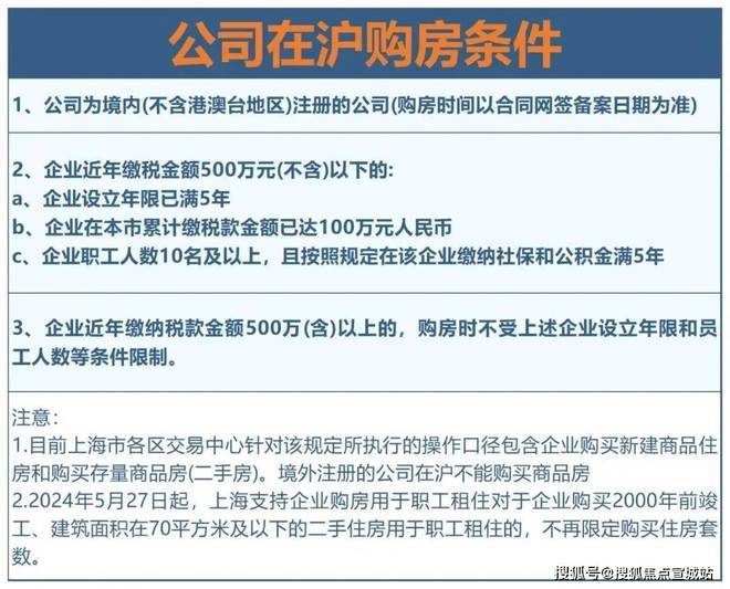 上海平安車子抵押拿貸款(上海汽車抵押貸款哪個(gè)平臺(tái)好)？ (http://m.jtlskj.com/) 知識(shí)問答 第46張